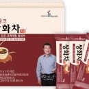 월드건강식품전문점