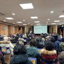 시립강북노인종합복지관 | 시립강북노인종합복지관, 2026년 노인일자리 참여자 570명 대상 오리엔테이션 실시