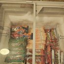 산갈래숯불닭갈비 이미지