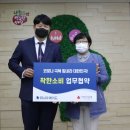 위니아에이드 이미지