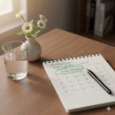 (주)한결그린 | 메타그린 클린티 10일 섭취 리뷰 ㅣ 클렌즈워터로 가볍게 시작한 나의 아침 루틴