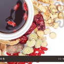 박사한한의원 이미지