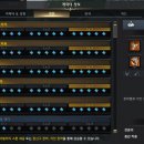 도화77