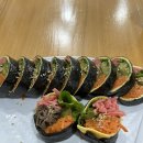 김밥지존 이미지