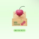 과일뱅크