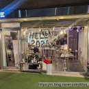 방배천로8길 42-5 네이버블로그