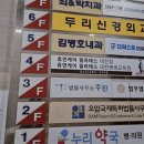 오성약국 | 둔산동 휴먼케어필라테스 샤워장 있는 대형필라테스샵 그룹수업 만족후기