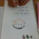 소원장 이미지