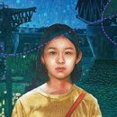 노병사의 집 | 시나리오 읽기쓰기 : 벌새, 작은 생명이 주는 전율