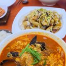 국립농산물품질관리원홍천사무소 | 목포역 중국집 맛집 왕궁 간짜장 짬뽕 탕수육 내돈내산