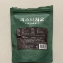 (주)율성푸드랩