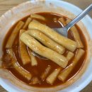 윤옥연 | 대구 떡볶이의 전통, 윤옥연 할매떡볶이 본점 솔직 후기