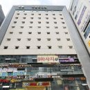 골든비즈니스호텔 이미지