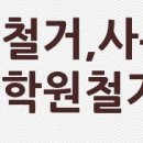 삼풍상회 이미지