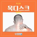 MEDI FLOWER 147 이미지