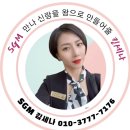 #홍성어린이치과 #태안어린이치과 #서산어린이치과 #내포아이랑소아치과의원 #내포치과