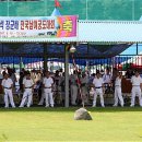 화개리 군민운동장 이미지