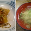 전통중앙도매 이미지