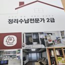 보람인력개발 이미지