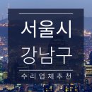 지성자동차공업사 네이버블로그