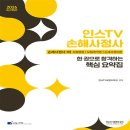 인스 - 세종특별자치시 마음안로 69 | 인스