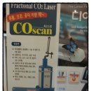 킴스미의원 이미지