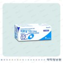 하루날디정0.2mg[ Harnal-D Cap. 0.2mg ] 이미지