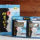 동해건어물 이미지