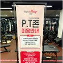 야탑역 1번출구 이미지