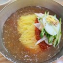 영남냉면 - 창원시 마산합포구 중앙동로 10 | 영남냉면
