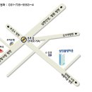 삼진볼링타운