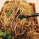 포차포차 이미지