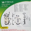 대구원예상사 이미지