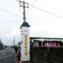 성산오일시장 이미지