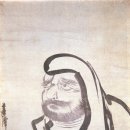 연담 이미지