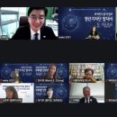 세한글로벌 재외동포신문