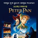 시민문화체육센터 대공연장 이미지