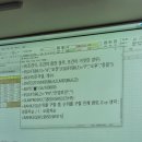 컴활 2급 자격증 공부! /독학, 학원 모두 다닌 후기, 필기 6트 후기