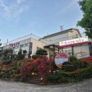 착한고기(거제점) 이미지