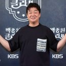 더본코리아 공모가밴드 23,000~27,000원 이미지