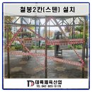 남구-041 이미지