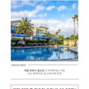 토스카나호텔 이미지