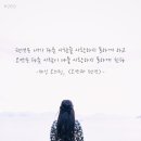 좋은들 이미지