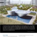 아이아크건축사사무소