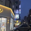 안경백서 목동점 이미지