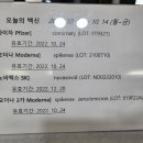 주노메디컬 이미지