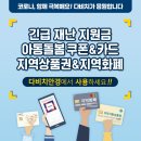 타임안경콘택트 이미지