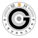 경기영상과학고등학교 | [경기영상과학고등학교] 입시준비/자격증준비/공모전준비 전략(+실제수강생 합격후기편)