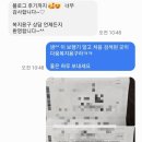다움복지용구 네이버블로그