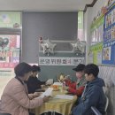 늘사랑재가노인복지센터 이미지